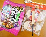 小巧的「章魚燒」用鬆餅機也能完成～的食譜步驟1照片