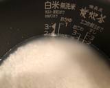 Japanese Sweet Potato Rice recipe step 3 photo
