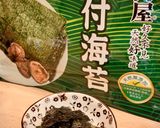 青菜蕃茄豆腐蛋花湯的食譜步驟2照片