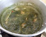 รูปขั้นตอนการทำที่ 2 ของ แกงเห็ดฟาง