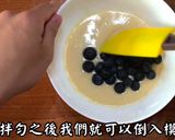 藍莓瑪芬的食譜步驟4照片