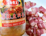 蒜苗臘肉的食譜步驟2照片