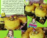 صورة لخطوة 6 من وصفة كب كنافة