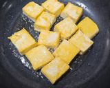 塔香燒豆腐的食譜步驟1照片