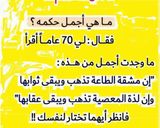 صورة لخطوة 13 من وصفة 50حبة كعيكعات