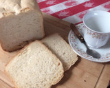 Foto del paso 1 de la receta: Pan francés en la máquina de hacer pan 🍞