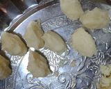 صورة لخطوة 1 من وصفة كبب رز مصلاوية