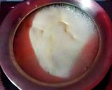দুধ লাউ রেসিপির ধাপ 1 ছবি