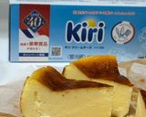 巴斯克乳酪蛋糕的食譜步驟11照片