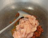รูปขั้นตอนการทำที่ 2 ของ ไก่ผัดเผ็ด