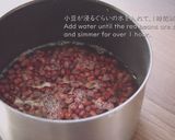 A picture of step 4 of ''ANKO / KOSHI-AN'' (Smooth and Sweet Red Bean Paste / Azuki Bean Paste).