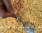 صورة لخطوة 6 من وصفة كنافة بالمانجو 😋😋 لذيذة