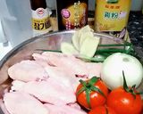 A picture of step 1 of Cold chicken wings.
