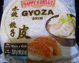 Foto langkah ke 4 dari resep Gyoza Ayam.