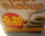 Φωτογραφία βήματος 2 της συνταγής Κοτόπουλο φιλέτο με ζώζε σάλτσα με μανιτάρια, πιπεριά κόκκινα!!