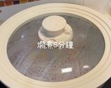下飯番茄菇菇豆腐滑蛋的食譜步驟5照片