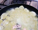 صورة لخطوة 1 من وصفة مسقعة الكعبية