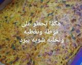 صورة لخطوة 5 من وصفة رولي الشفلور