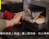 【優格蜂蜜迷你吐司】手揉免機器｜磅蛋糕模的食譜步驟17照片