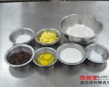 【樂客來】葡萄乾司康的食譜步驟1照片
