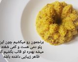 عکس مرحله 6 از دستور دمی بادمجون و مرغ🍆🍗🍚