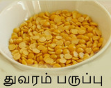 மிளகு ஜீரா சாத்தமுது (ரசம்) ரெசிபி ஸ்டேப் 2 புகைப்படம்