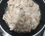 รูปขั้นตอนการทำที่ 2 ของ (คลีน)หมูมะนาว