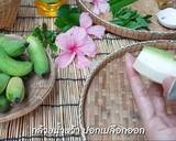 กล้วยเบรคแตก วิธีทำสูตร 1 รูป