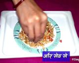 चटपटा भेल (Chatpata bhel recipe in hindi) रेसिपी चरण 8 फोटो