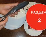 Фото кроку 8 до Мастер-класс по разделыванию селедки.