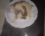 صورة لخطوة 1 من وصفة كرانتيكا