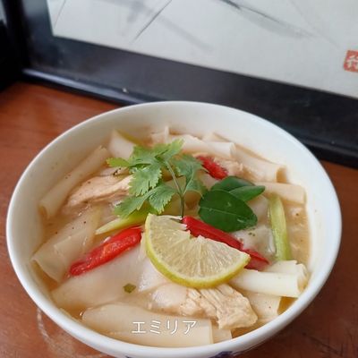Langkah 4