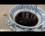 【台灣古早味小吃 】純素黑糖糕的食譜步驟1照片
