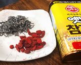 鹽昆布涼拌苦瓜的食譜步驟1照片