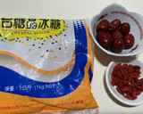 冰糖水梨紅棗枸杞銀耳湯(大同電鍋料理）的食譜步驟1照片
