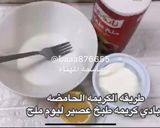 صورة لخطوة 3 من وصفة تاكو