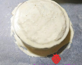 Foto del paso 15 de la receta: Tarta de yema, nata y chocolate