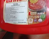 Foto langkah ke 2 dari resep Kimci Cige dan tahu Korea.