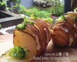 Foto langkah ke 7 dari resep Baked potato thousands sliced.