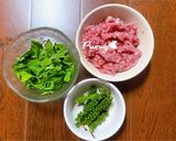 รูปขั้นตอนการทำที่ 1 ของ กะเพราหมูสับผัดพริกไทยอ่อน🌶🍃