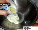 صورة لخطوة 1 من وصفة سيقار محشي بموس الدجاج