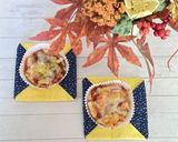 Foto langkah ke 2 dari resep Mini Pizza PiRoTa (Pinggiran Roti Tawar) (7).