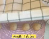 รูปขั้นตอนการทำที่ 8 ของ Matcha melon pan