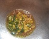 हरी मटर की घुघनी (hari matar ki ghugni recipe in Hindi) रेसिपी चरण 2 फोटो