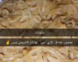 صورة لخطوة 4 من وصفة اندومي لذيييذ 😋
