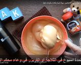 صورة لخطوة 2 من وصفة طريقة عمل رغوة الكابتشينو سهلة