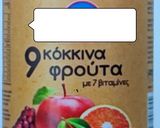 Φωτογραφία βήματος 1 της συνταγής Τούρτα βανίλια - σμέουρο
