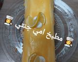 صورة لخطوة 6 من وصفة بسكويت رولي بذوق الليمون