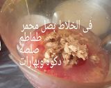 صورة لخطوة 2 من وصفة عصيده وملاح نعيميه