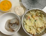 薯泥蝦球的食譜步驟1照片